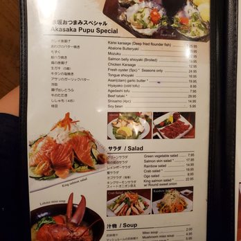 Akasaka - Menu pupu special - Japanese Near Me - Honolulu, Hawaii Akasaka - Menu pupu special - Japanese Near Me - Honolulu, Hawaii