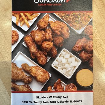 Bonchon Skokie - Menu - Chicken Wings Near Me - Skokie, Illinois