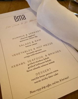 Menu photo 1 Ema Glenview, IL Menu photo 1 Ema Glenview, IL