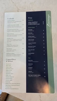 Menu photo 5 Sandbar Jax Bch Jacksonville Beach, FL Menu photo 5 Sandbar Jax Bch Jacksonville Beach, FL