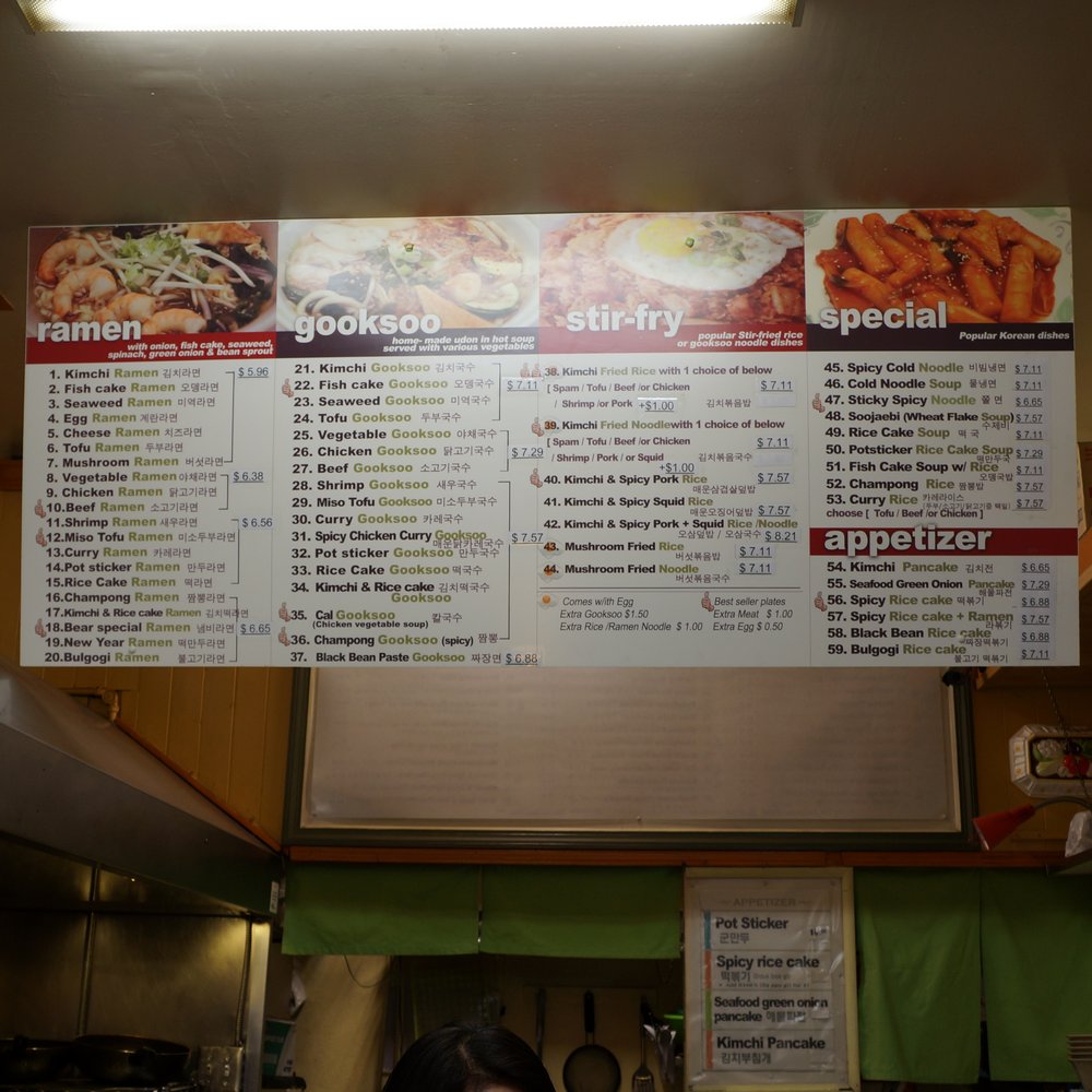Bears Ramen House - menu - Korean Near Me - Berkeley, California