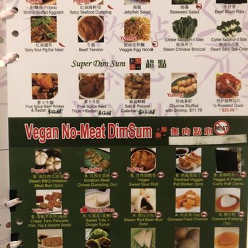 Yum Cha - Menu as of 7/27 - Dim Sum Near Me - Las Vegas, Nevada Yum Cha - Menu as of 7/27 - Dim Sum Near Me - Las Vegas, Nevada