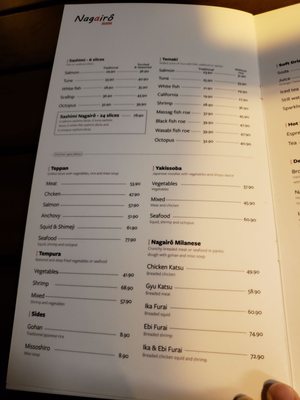 Menu photo 3 Nagairô Sushi Barueri, SP