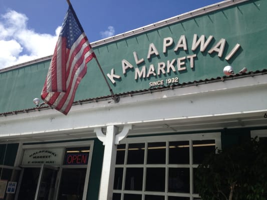 Kalapawai Market by null