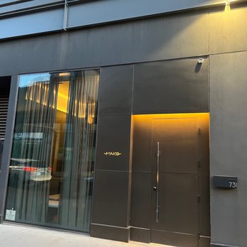 Mako - entrance - Sushi Bars Near Me - Chicago, Illinois