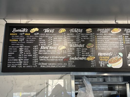 Menu photo 2 El Mariachi Beaumont, CA Menu photo 2 El Mariachi Beaumont, CA