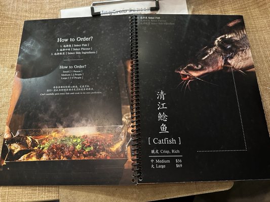 Menu photo 7 The Fish Man Richmond, BC