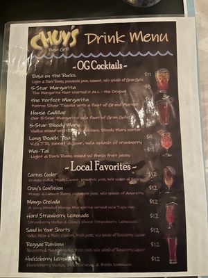 Menu photo 3 Chuy's Baja Grill Simi Valley, CA