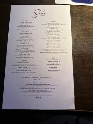 Menu photo 4 Suite Food Lounge Atlanta, GA Menu photo 4 Suite Food Lounge Atlanta, GA