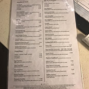 Daisy Mint - Chicken Pad Thai and Chicken Panang Curry are both really tasty! - Thai Near Me - Pasadena, California