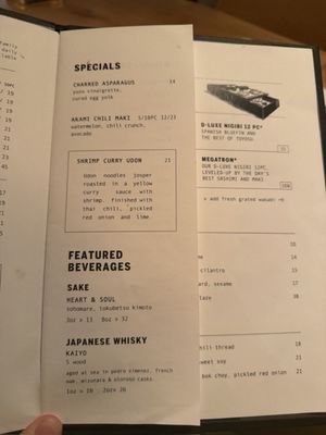 Menu photo 3 SUSHI-SAN Chicago, IL Menu photo 3 SUSHI-SAN Chicago, IL