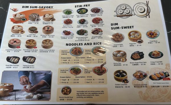 Menu photo 3 Serious Dumplings Columbus, OH Menu photo 3 Serious Dumplings Columbus, OH