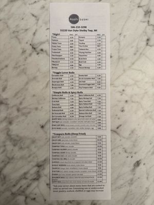 Menu photo 3 Asahi Sushi Shelby Township, MI