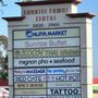 Photo of Sunrise Town Center