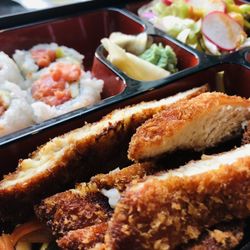 Akebono 515 - Chicken Katsu Bento Box