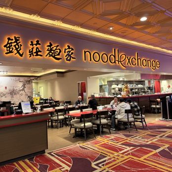 Noodle Exchange - Entrance inside Gold Coast casino - Chinese Near Me - Las Vegas, Nevada
