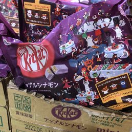 Apple cinnamon Kit Kat's for Halloween