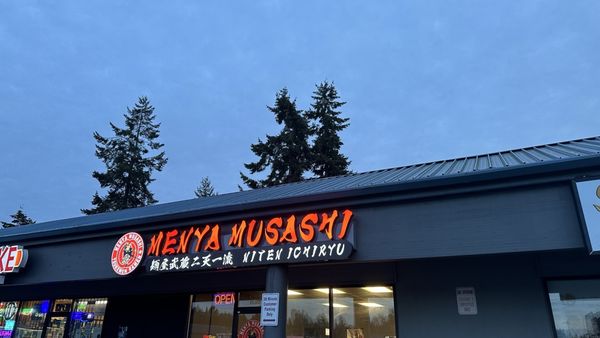 Menya Musashi Tsukemen & Ramen（Kirkland） by null