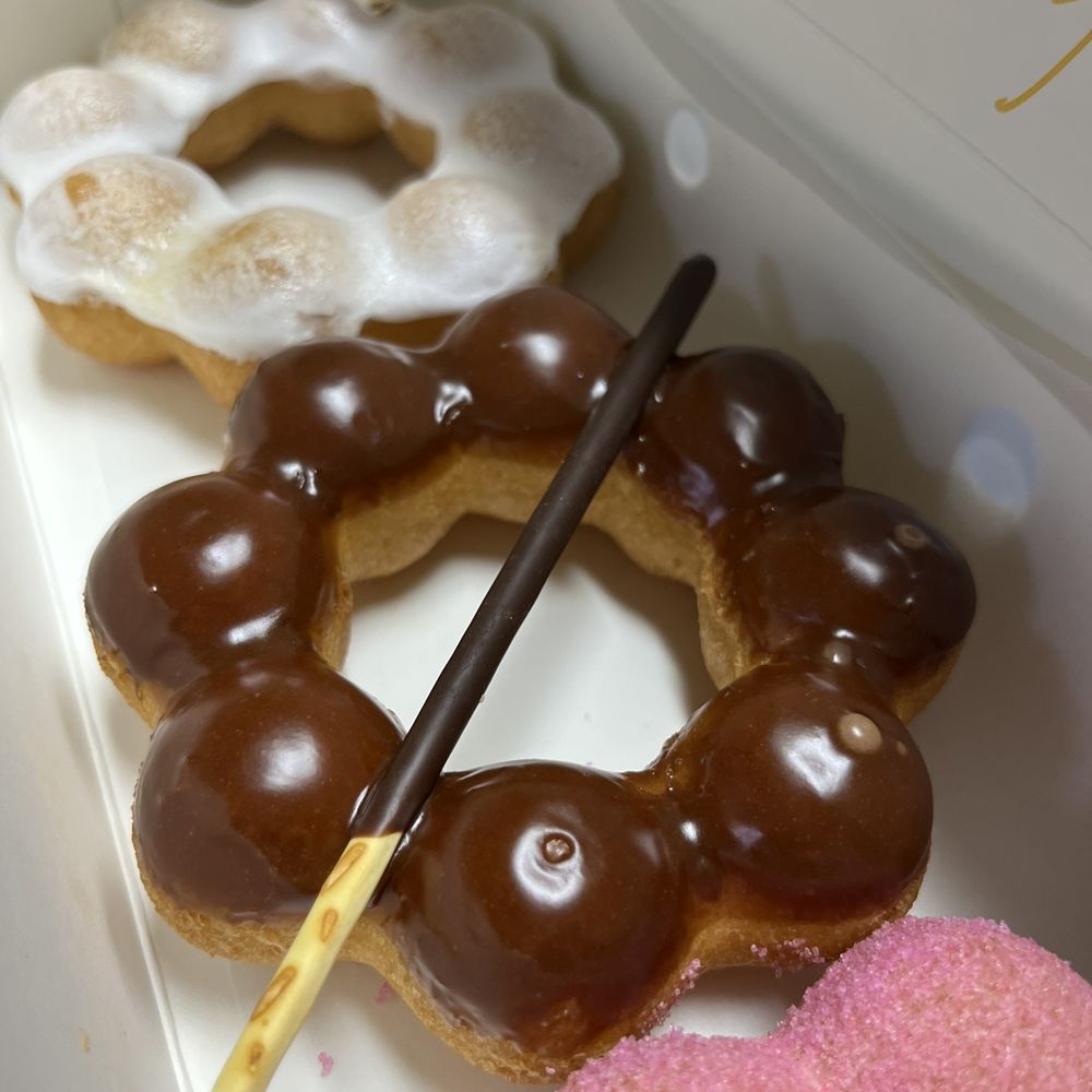 Mochinut - Donuts Near Me - Plano, Texas Mochinut - Donuts Near Me - Plano, Texas