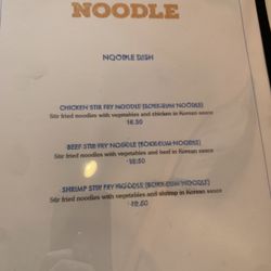 Kim's Fry Time - Menu