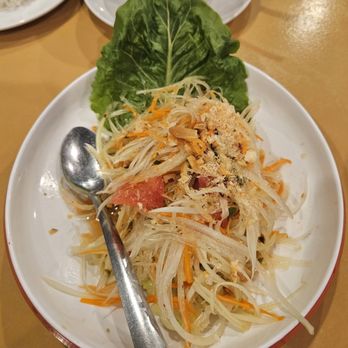 Siam Station - Papaya Salad - Thai Near Me - Diamond Bar, California Siam Station - Papaya Salad - Thai Near Me - Diamond Bar, California