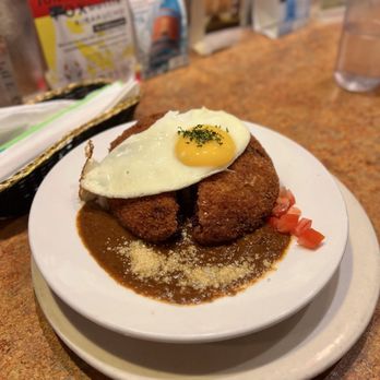On the Bridge - Menchi Katsu Curry - Japanese Curry Near Me - San Francisco, California On the Bridge - Menchi Katsu Curry - Japanese Curry Near Me - San Francisco, California