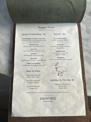 Menu photo 5 Daintree New York, NY
