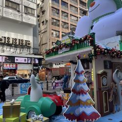 國際廣場