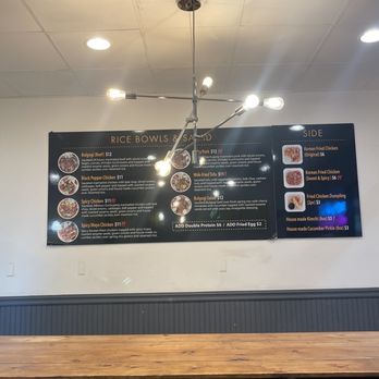 BBQ+RICE - Eaho - Menu - Korean Near Me - Los Angeles, California