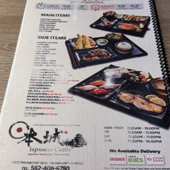 Japanese Castle Sushi & Roll - Paramount - Menu 2: 8/2026. - Sushi Bars Near Me - Paramount, California Japanese Castle Sushi & Roll - Paramount - Menu 2: 8/2026. - Sushi Bars Near Me - Paramount, California