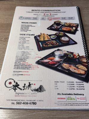 Menu photo 4 Japanese Castle Sushi & Roll - Paramount Paramount, CA Menu photo 4 Japanese Castle Sushi & Roll - Paramount Paramount, CA