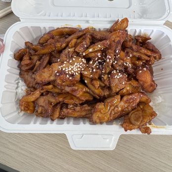 Ugly Rice - Zikova Chicken - Korean Near Me - Englewood, Colorado Ugly Rice - Zikova Chicken - Korean Near Me - Englewood, Colorado