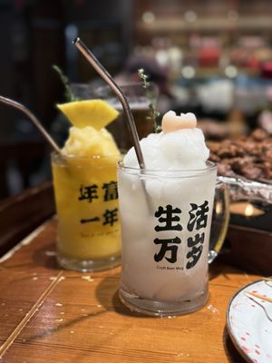 Street Grill by null