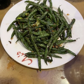 Yu's Mandarin - Double Stir Fried String Bean - Chinese Near Me - Schaumburg, Illinois Yu's Mandarin - Double Stir Fried String Bean - Chinese Near Me - Schaumburg, Illinois