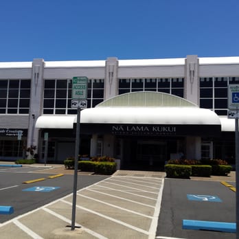 Na Lama Kukui - Free parking in the front of the building! - Shopping Centers Near Me - Honolulu, Hawaii