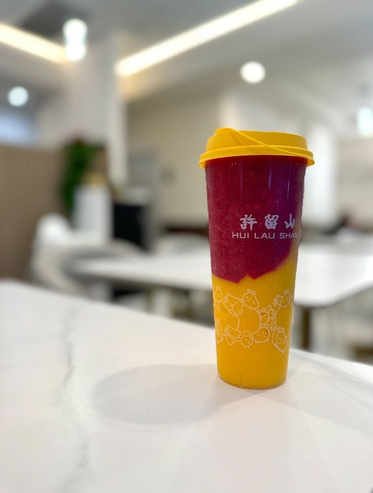 Hui Lau Shan - Photo 3