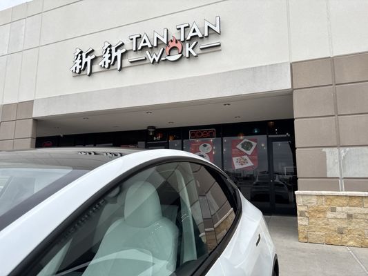 Tan Tan Wok by null