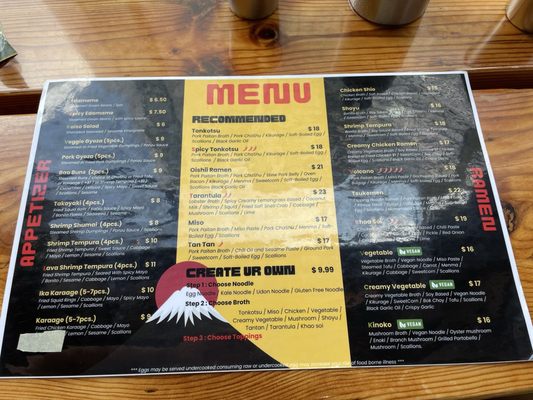 Menu photo 1 Oishii Ramen Cafe Bethesda, MD Menu photo 1 Oishii Ramen Cafe Bethesda, MD