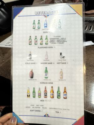 Menu photo 2 JJ Korean BBQ Sacramento, CA