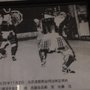 Photo of Live Oak Dojo