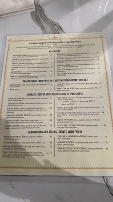 Menu photo 2 La Pasha Lounge & Grill Addison, TX