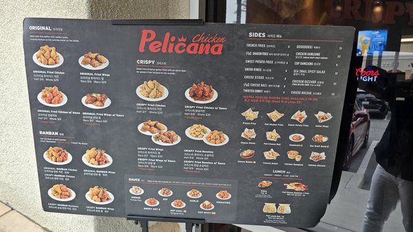 Menu photo 7 Pelicana Chicken Artesia, CA