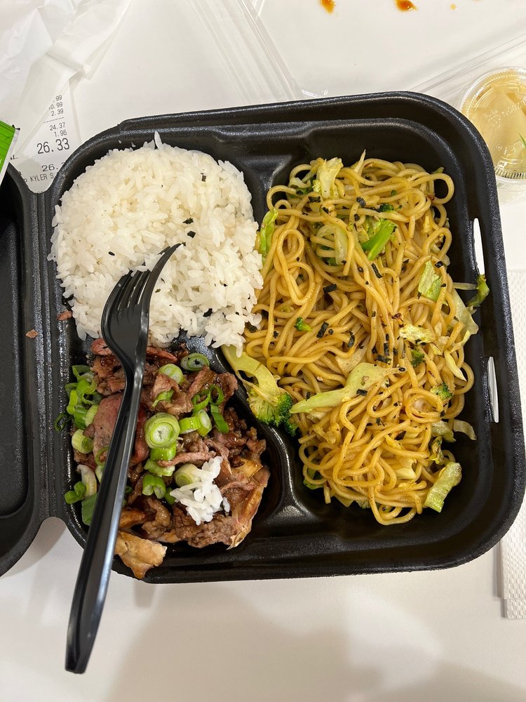 YOGIS GRILL TERIYAKI & ROLL 53 Photos & 108 Reviews 10629 N