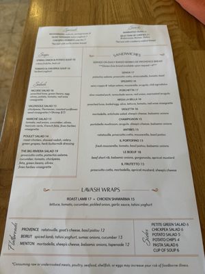 Menu photo 2 Saleya Riviera Cafe Jacksonville, FL Menu photo 2 Saleya Riviera Cafe Jacksonville, FL