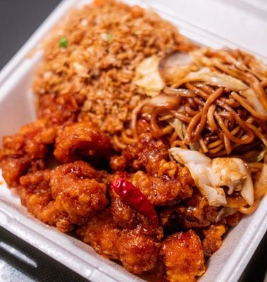 Happy Takeout by null