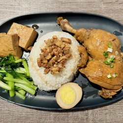 Bento Pro - Braised Chicken Thigh Bento 卤鸡腿便当