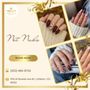 Photo of Net Nails