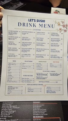 Menu photo 2 Let's Sushi Wexford, PA Menu photo 2 Let's Sushi Wexford, PA