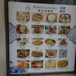Ramen Lanzhou & Noodles