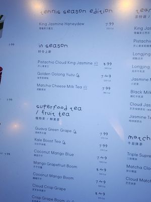 Menu photo 1 Heytea Glendale, CA Menu photo 1 Heytea Glendale, CA